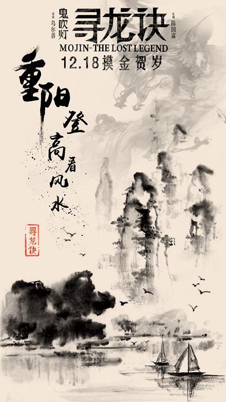 买个假的台湾华梵大学文凭